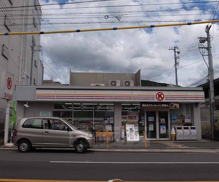 コンビニ　サークルＫ東山清水坂店（コンビニ）まで83m