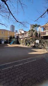 公園　東池袋五丁目第2児童遊園（公園）まで282m