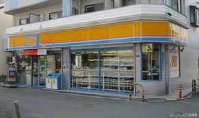 コンビニ　くらしハウス 淡路2丁目店（コンビニ）まで570m