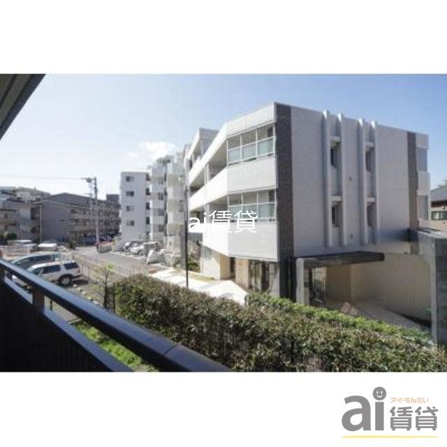 眺望　※同仕様写真