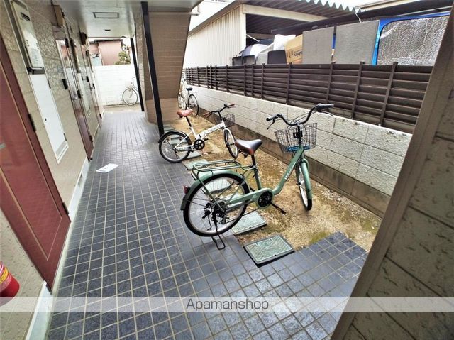 その他共有部分　その他共有部分