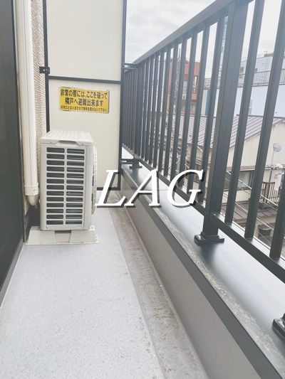 バルコニー　バルコニーです。