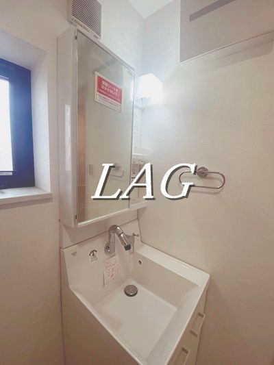 洗面設備　洗面台です。