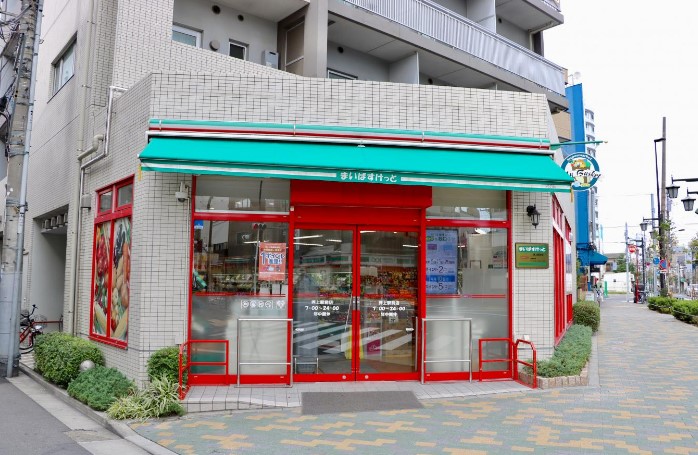スーパー　まいばすけっと 押上駅前店（スーパー）まで633m