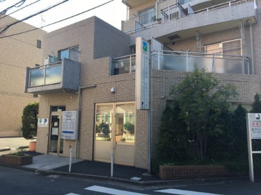 病院　溝の口胃腸科・内科クリニック（病院）まで232m