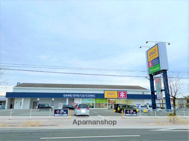 レンタルビデオ　ゲオ　日向店（レンタルビデオ）まで1002m