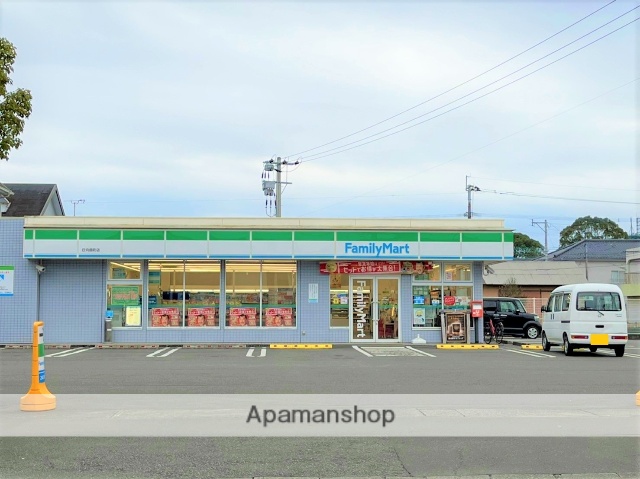 コンビニ　ファミリーマート（コンビニ）まで1524m