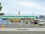コンビニ　ファミリーマート（コンビニ）まで1524m