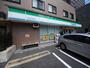 コンビニ　ファミリーマート大阪回生病院前（コンビニ）まで654m