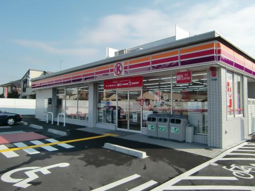 その他　サークルＫ（その他）まで160m