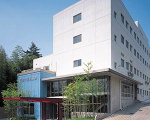 その他　病院（その他）まで560m