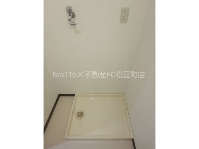 その他設備　室内洗濯パン