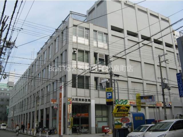 郵便局　ゆうちょ銀行大阪東店（郵便局）まで169m