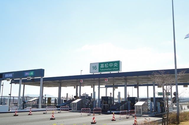 その他　高松中央ＩＣさん（その他）まで700m