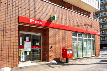 郵便局　札幌北二十三条郵便局（郵便局）まで374m