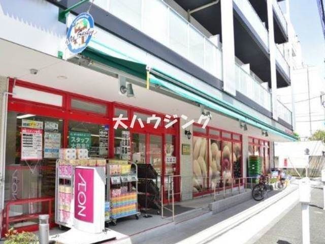 スーパー　まいばすけっと東品川1丁目店（スーパー）まで297m