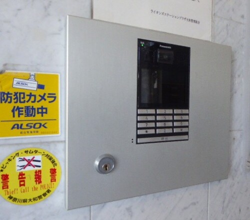 セキュリティ　オートロック　※前回募集時2023年1月の写真