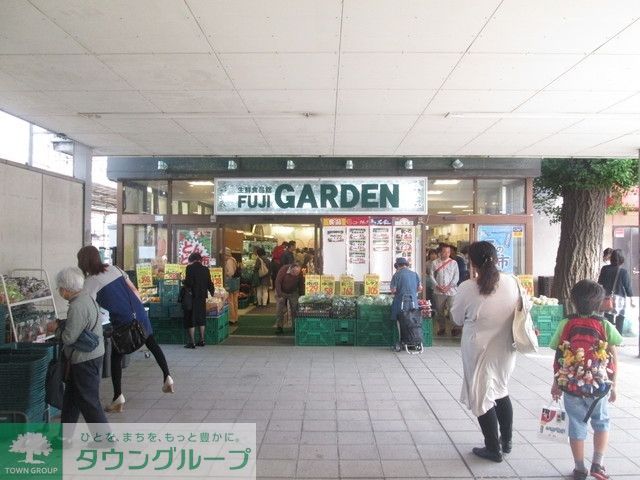 スーパー　★★生鮮食品館（スーパー）まで612m