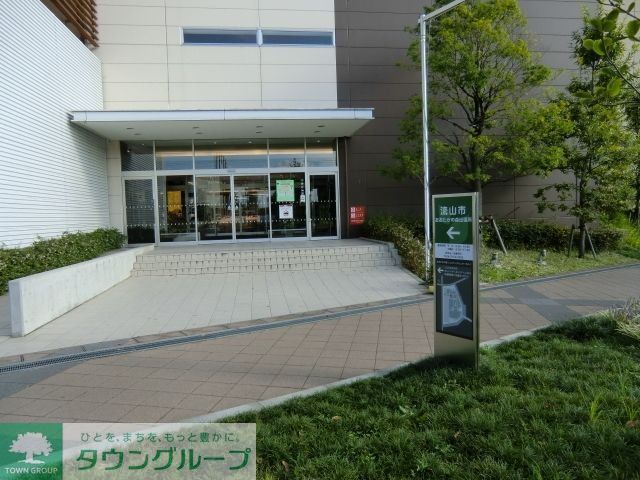 役所　おおたかの森駅前出張所（役所）まで700m