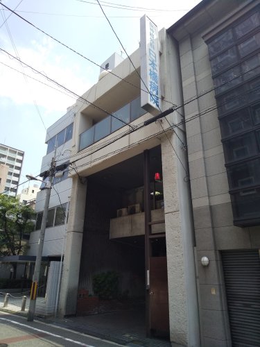 病院　日本橋病院（病院）まで172m