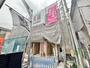 六町駅より徒歩23分 1階 新築の賃貸物件
