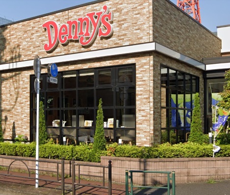 飲食店　デニーズ中村橋店（飲食店）まで247m