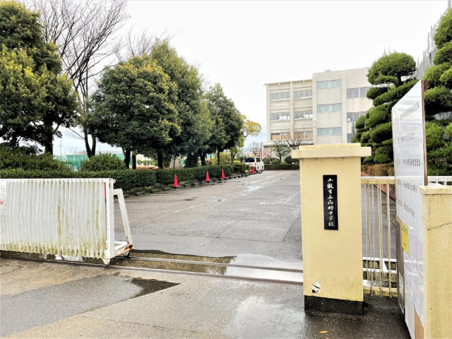 中学校　小牧市立応時中学校（中学校）まで1264m
