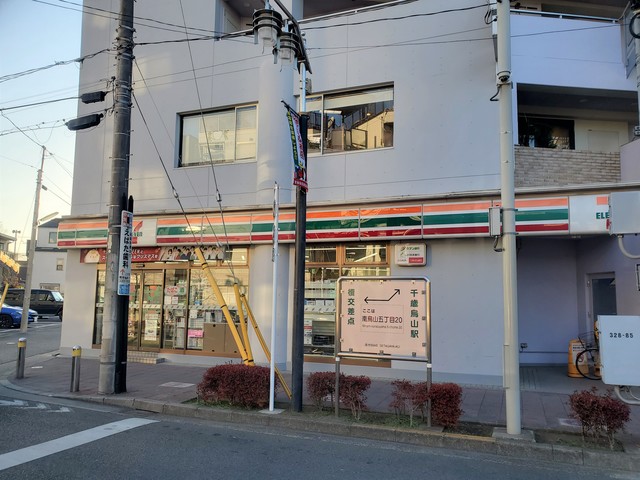 コンビニ　セブンイレブン世田谷南烏山5丁目店（コンビニ）まで447m