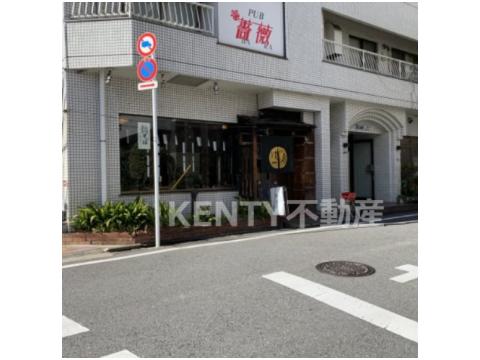 飲食店　ゆう月（飲食店）まで328m