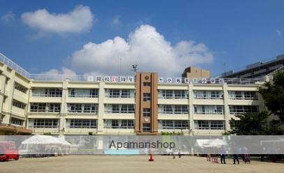 小学校　小名木川小学校（小学校）まで380m