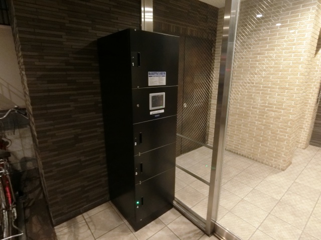 その他共有部分　宅配BOX