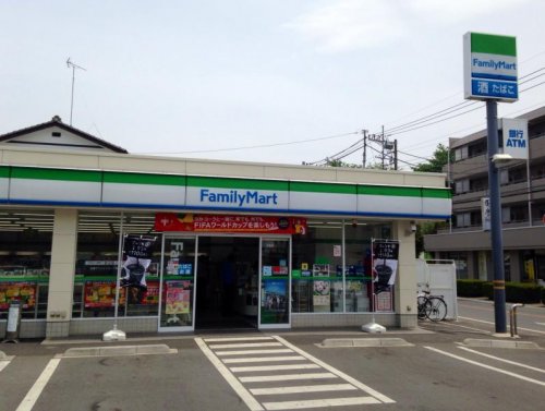コンビニ　ファミリーマート 坂戸南町店（コンビニ）まで67m