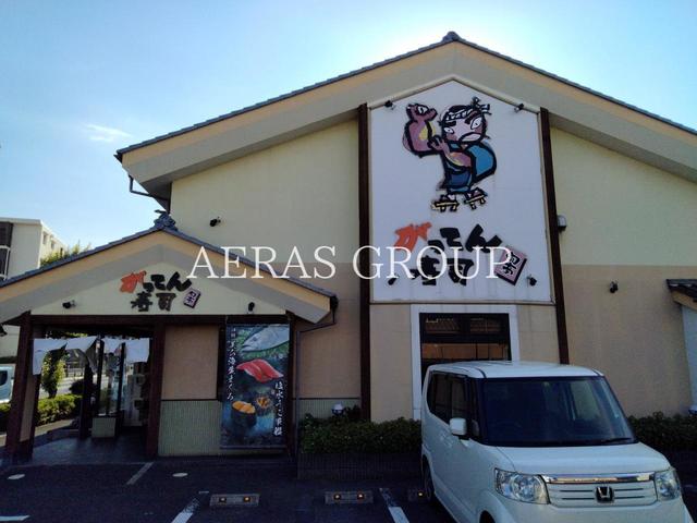 飲食店　がってん寿司 青梅店（飲食店）まで492m