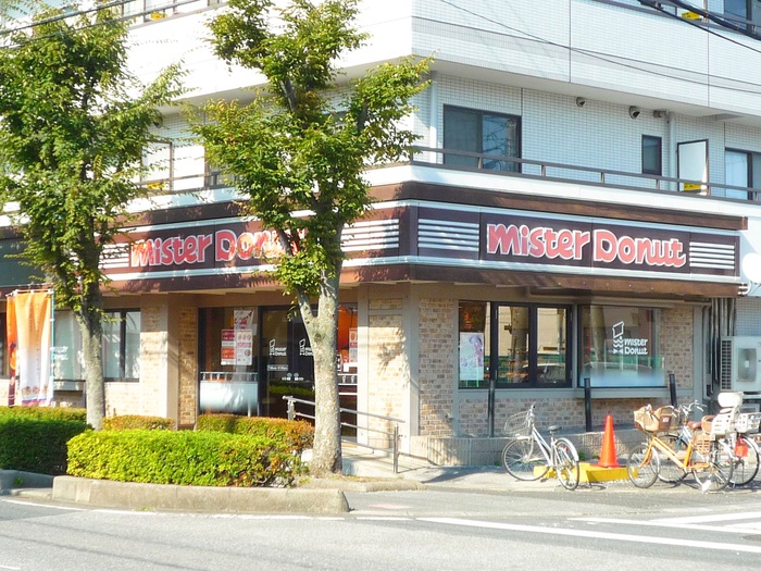 飲食店　ミスタードーナツ（飲食店）まで10m