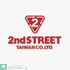 その他　セカンドストリート西新店（その他）まで810m