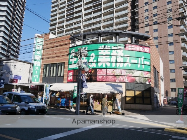 スーパー　生鮮＆業務スーパー（スーパー）まで806m