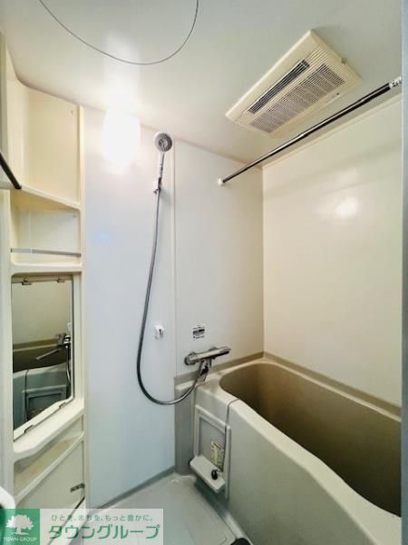 バス・シャワールーム