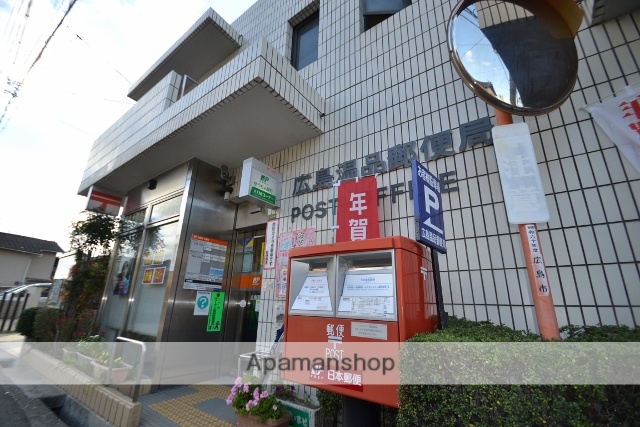 郵便局　広島温品郵便局（郵便局）まで376m