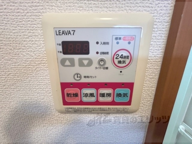 その他設備　浴室乾燥機