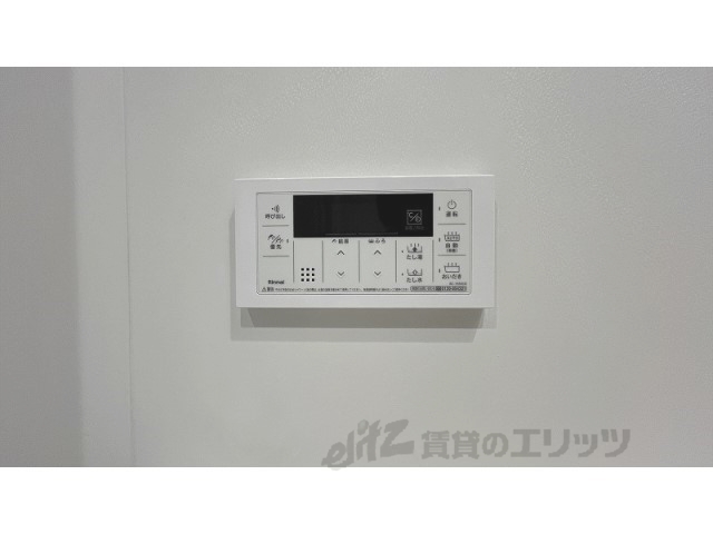 その他設備　給湯器リモコン
