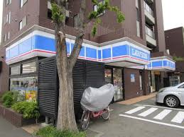 コンビニ　ローソン札幌南16条西店（コンビニ）まで500m