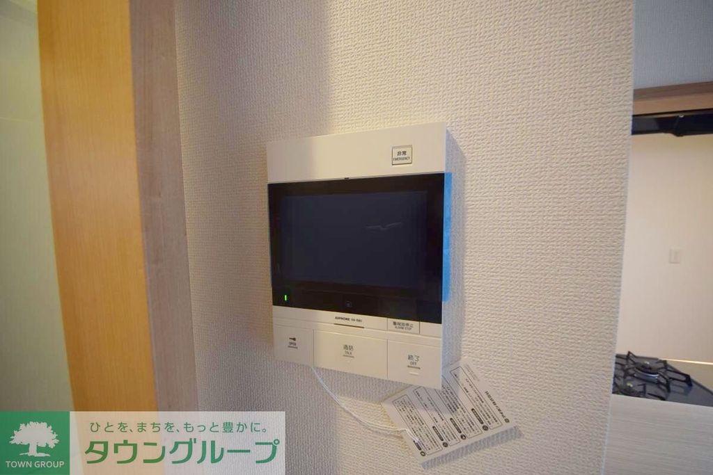 セキュリティ　★お部屋探しは株式会社タウンハウジング東京まで★