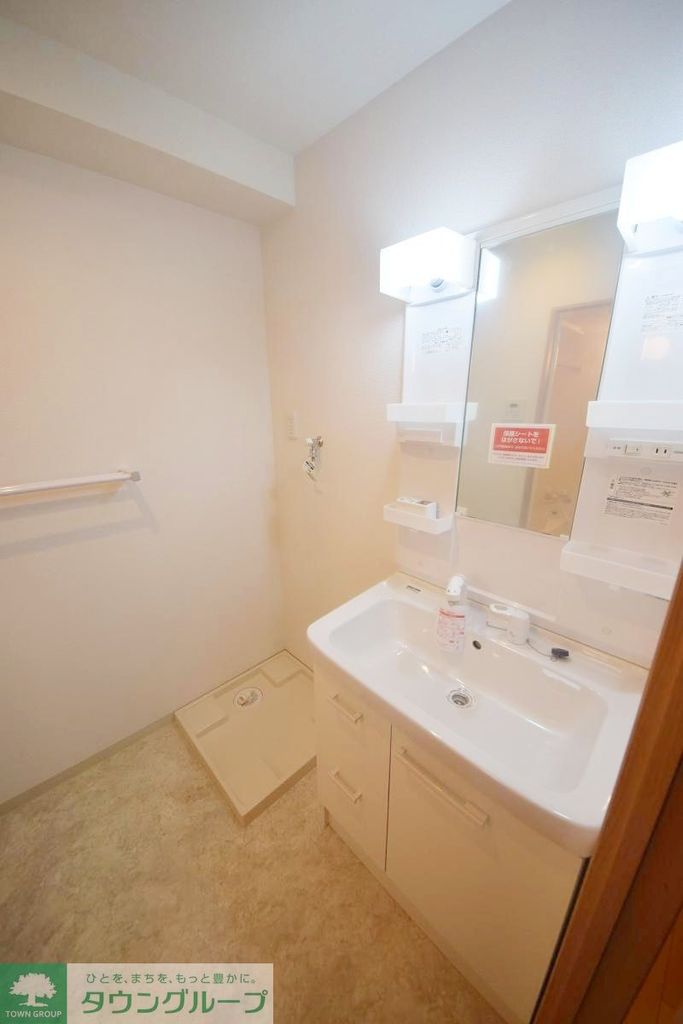 洗面設備　★お部屋探しは株式会社タウンハウジング東京まで★