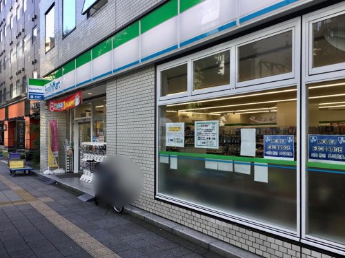 コンビニ　ファミリーマート 駒形一丁目店（コンビニ）まで189m