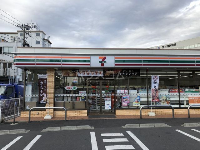 コンビニ　セブンイレブン 横浜綱島東6丁目店（コンビニ）まで1097m