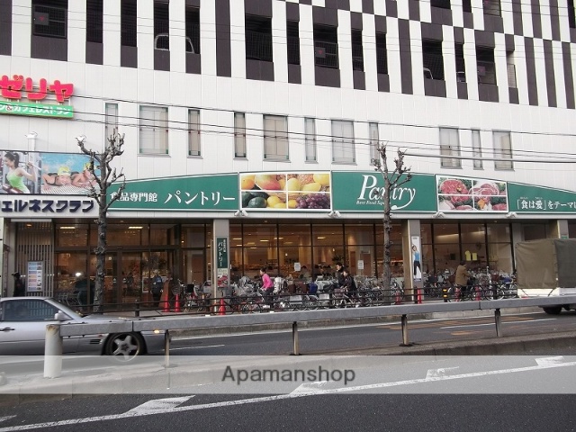 スーパー　パントリー蒲生店（スーパー）まで591m