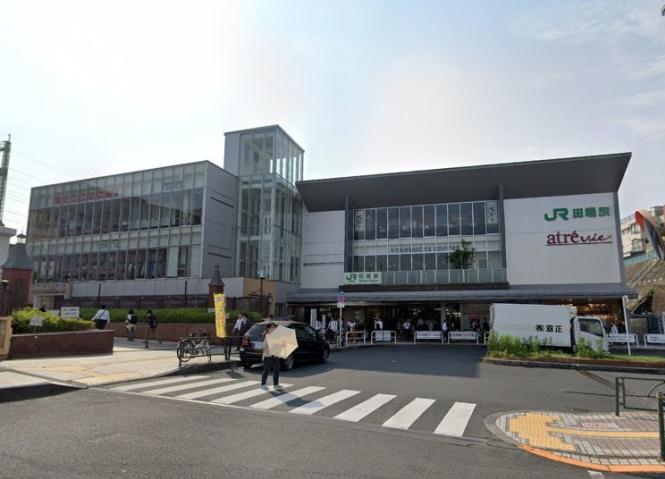 その他　田端駅（その他）まで666m