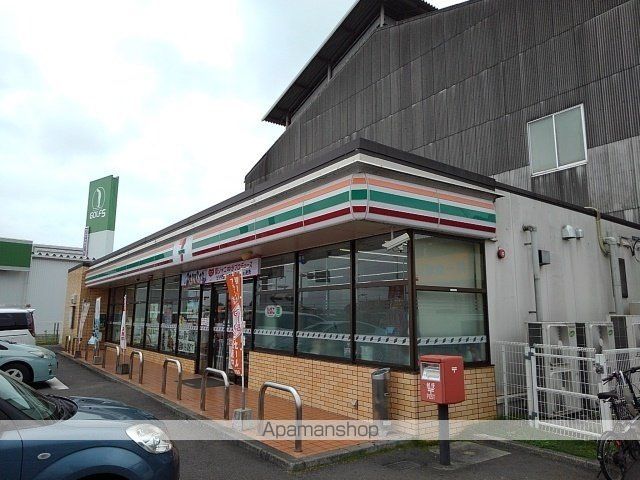 コンビニ　セブンイレブン宮崎吉村町店（コンビニ）まで750m