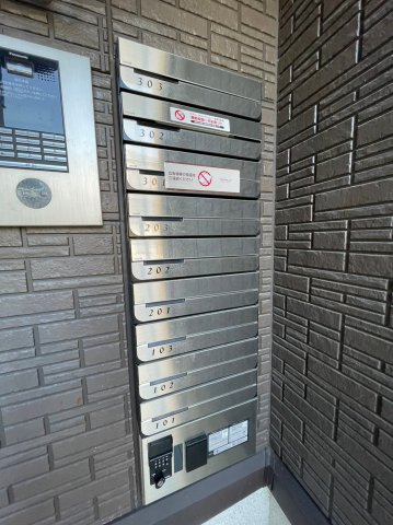 その他共有部分　詳細は、RISUMO江坂本店→06-6155-7137まで♪