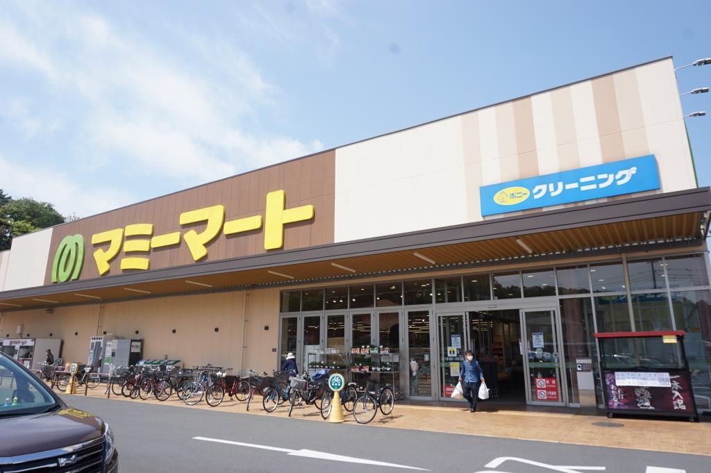 スーパー　マミーマート 中和倉店（スーパー）まで434m